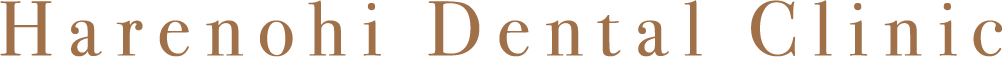harenohi dental clinic